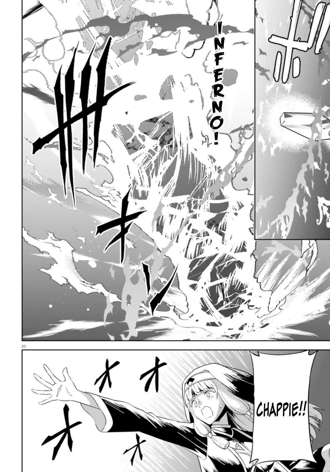 Zoku, Kono Subarashii Sekai ni Bakuen wo! Chapter 19 18